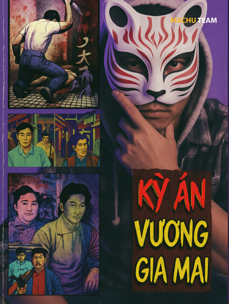 Kỳ Án Vương Gia Mai